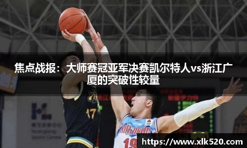 bsports官方网站
