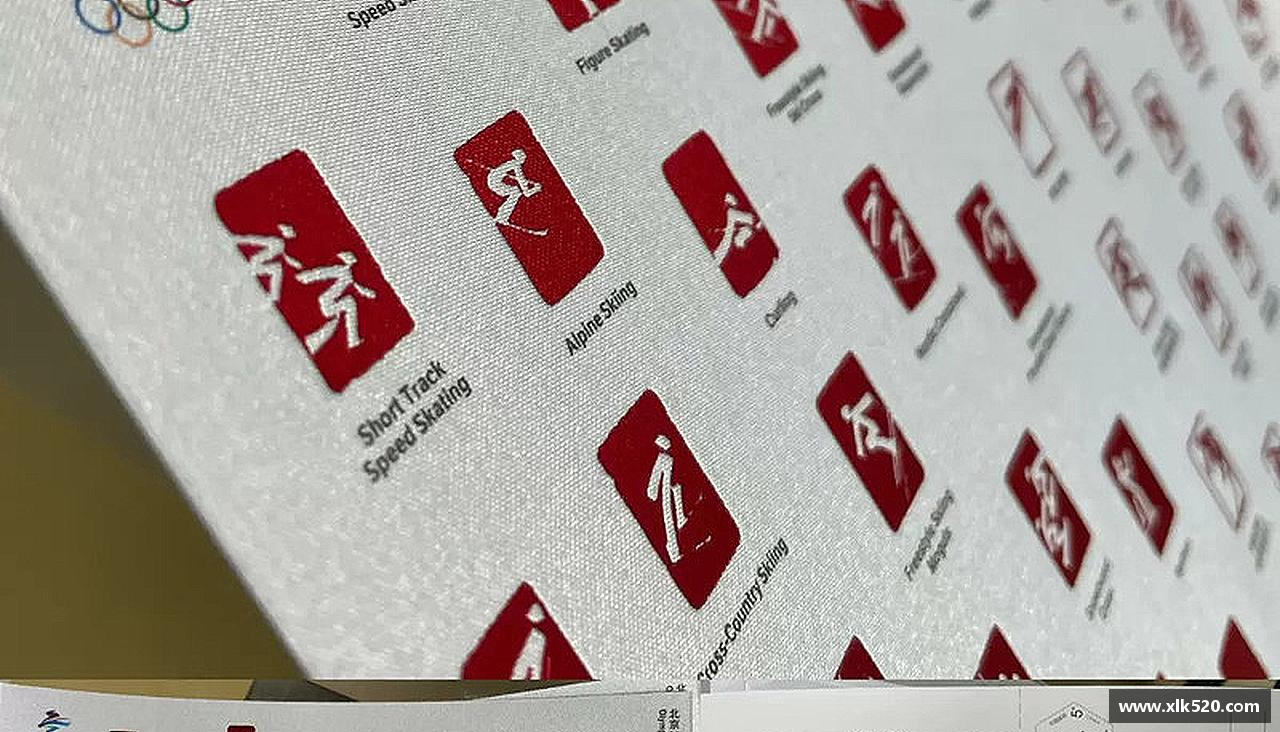 bsports官方网站每一份汗水，都是荣誉的证明！